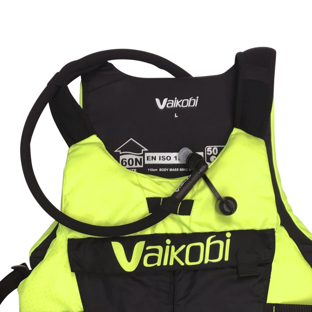 Vaikobi Nestejärjestelmä